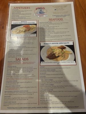 Menu photo 1 Rusty's Riverfront Grill Vicksburg, MS Menu photo 1 Rusty's Riverfront Grill Vicksburg, MS