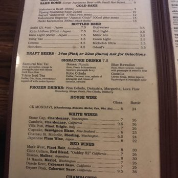 Kobe Teppan & Sushi - Beverages - Japanese Near Me - Tempe, Arizona