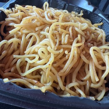 Chanko - Side Noods - Japanese Near Me - Tampa, Florida Chanko - Side Noods - Japanese Near Me - Tampa, Florida
