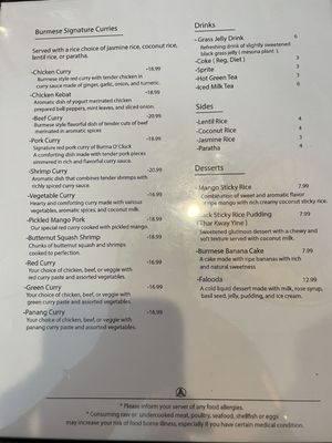 Menu photo 7 BURMA O' CLOCK Wheaton, IL