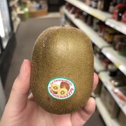 Ruyi Market - Golden Kiwi