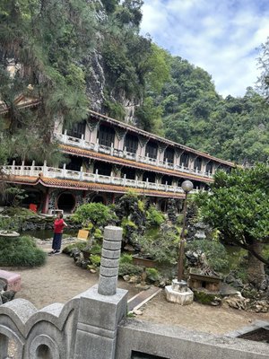 Sam Poh Tong Temple by null