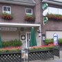Photo of Poststuben Gaststätten