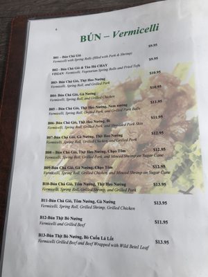 Menu photo 4 Pho 90 Toronto, ON