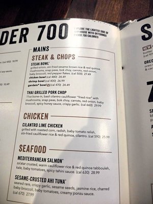 Menu photo 1 Yard House Los Angeles, CA Menu photo 1 Yard House Los Angeles, CA