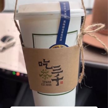 CHICHA San Chen - Bubble Tea Near Me - Bellevue, Washington