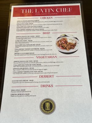 Menu photo 8 Latin Chef Peruvian Cuisine Oceanside, CA Menu photo 8 Latin Chef Peruvian Cuisine Oceanside, CA