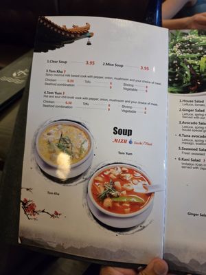 Menu photo 2 Mizu Sushi & Thai Naples, FL Menu photo 2 Mizu Sushi & Thai Naples, FL