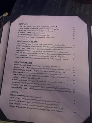 Menu photo 6 JK by Chef King Oklahoma City, OK Menu photo 6 JK by Chef King Oklahoma City, OK