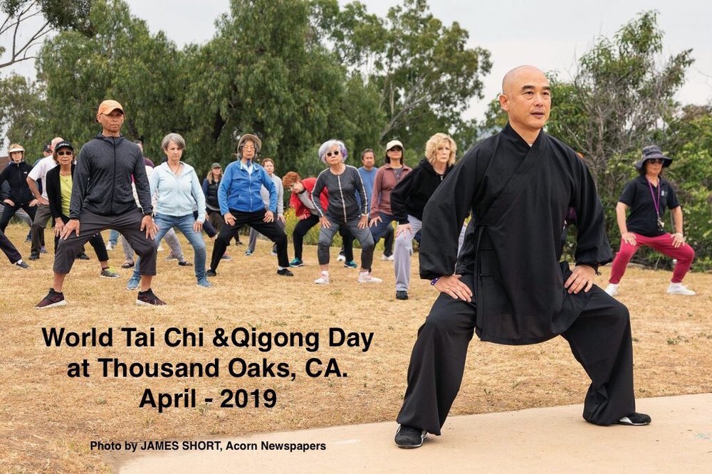 Tai Chi And Qigong Class Logo