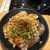 HeJi Gui Lin Rice Noodle gift card