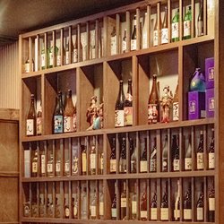 Endless Japanese Sakè selection