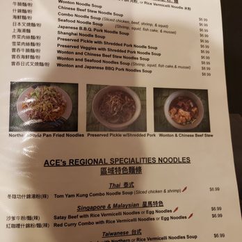 Asian Cafe Express - Menu - Chinese Near Me - Mesa, Arizona Asian Cafe Express - Menu - Chinese Near Me - Mesa, Arizona