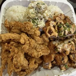 Ahi katsu fried chicken combo. Ahi katsu fried chicken combo.