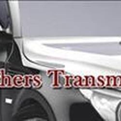 Wiegand Brothers Transmission Service - Wiegand Bros Transmission Service logo