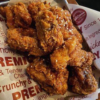 Pelicana Chicken - Crispy Fried Chicken with Original Sauce - Chicken Wings Near Me - Seattle, Washington Pelicana Chicken - Crispy Fried Chicken with Original Sauce - Chicken Wings Near Me - Seattle, Washington