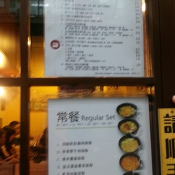 B420 Coffee House - Cafes Near Me - Hong Kong, HK B420 Coffee House - Cafes Near Me - Hong Kong, HK