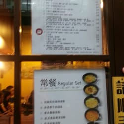 B420 Coffee House