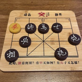 Juqi - Chinese Near Me - Flushing, New York
