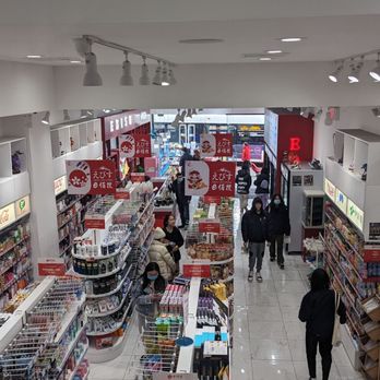 Ebisu Life Store - Cosmetics & Beauty Supply Near Me - Queens, New York