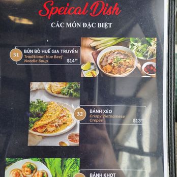 Pho Da - Vietnamese Near Me - El Monte, California Pho Da - Vietnamese Near Me - El Monte, California