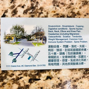 Brian Li - Business card back - Acupuncture Near Me - Diamond Bar, California Brian Li - Business card back - Acupuncture Near Me - Diamond Bar, California