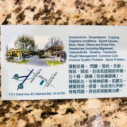 Brian Li - Business card back