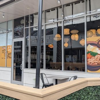 Tsurukawa Udon - Outside seating area - Japanese Near Me - Tustin, California Tsurukawa Udon - Outside seating area - Japanese Near Me - Tustin, California