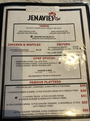 Menu photo 6 Jenavies Cafe Bronx, NY Menu photo 6 Jenavies Cafe Bronx, NY