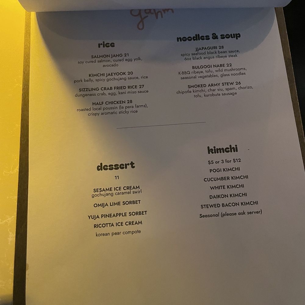 Gahm By Mokbar - Korean Near Me - Brooklyn, New York Gahm By Mokbar - Korean Near Me - Brooklyn, New York