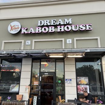 Dream Kabob House - Front view of the restaurant - Persian/Iranian Near Me - Plano, Texas