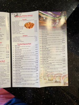 Menu photo 6 Red Ginger Asian Bistro Lake City, FL Menu photo 6 Red Ginger Asian Bistro Lake City, FL