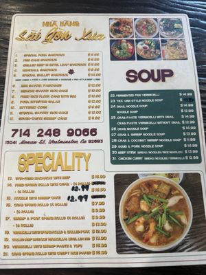 Menu photo 1 Sai Gon Xua Westminster, CA Menu photo 1 Sai Gon Xua Westminster, CA