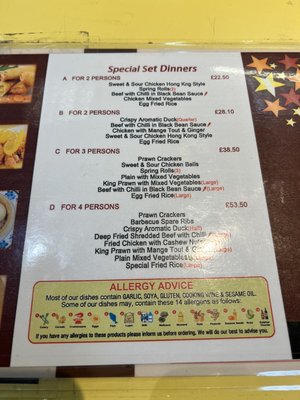 Menu photo 4 Oriental Star London, XGL