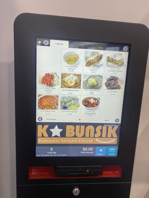 Menu photo 3 K Bunsik Novi, MI Menu photo 3 K Bunsik Novi, MI