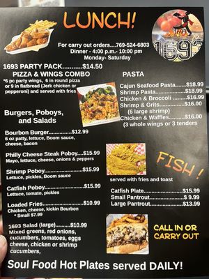 Menu photo 2 1693 Red Zone Grill Jackson, MS