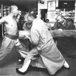 Shaolin Temple Overseas - Grandmaster Guolin performing Golden Bell in 1992