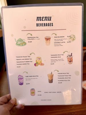 Menu photo 8 Engawa Fusion Sacramento, CA Menu photo 8 Engawa Fusion Sacramento, CA