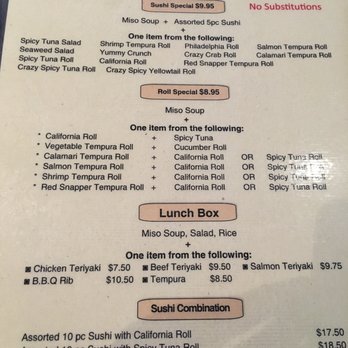 Sushi Kinoya - menu - Sushi Bars Near Me - Long Beach, California Sushi Kinoya - menu - Sushi Bars Near Me - Long Beach, California