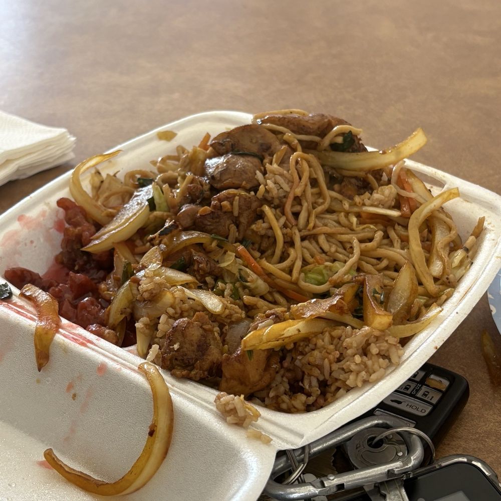 Mark's Kitchen - Bomb A** S** combo with pork sweet and sour - American Near Me - Fresno, California Mark's Kitchen - Bomb A** S** combo with pork sweet and sour - American Near Me - Fresno, California