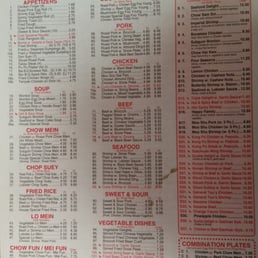 Shot of the front of their menu.