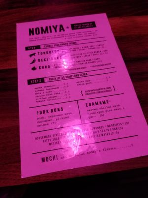 Menu photo 6 Nomiya New Orleans, LA Menu photo 6 Nomiya New Orleans, LA