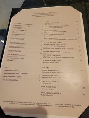 Menu photo 1 Monmouth Kitchen London, XGL