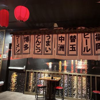 ICHIRAN - Brooklyn - Ramen Near Me - Brooklyn, New York ICHIRAN - Brooklyn - Ramen Near Me - Brooklyn, New York