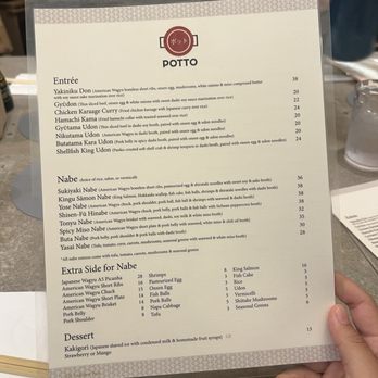 Potto - Menu (Oct 2025) - Japanese Near Me - San Francisco, California Potto - Menu (Oct 2025) - Japanese Near Me - San Francisco, California
