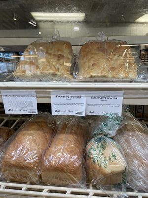 Whole Foods Deli by null