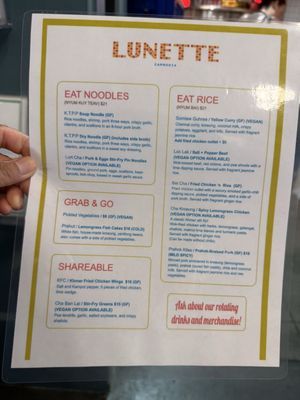 Menu photo 2 Lunette San Francisco, CA