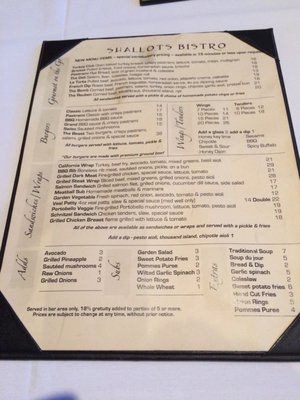 Menu photo 4 Shallots Bistro Skokie, IL Menu photo 4 Shallots Bistro Skokie, IL