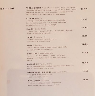 Menu photo 3 Opheem Birmingham, XWM Menu photo 3 Opheem Birmingham, XWM