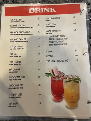 Menu photo 2 Gạo Vietnamese Kitchen Boston, MA